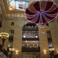 Московские каникулы. Часть 3