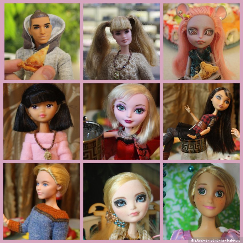 Новый год в приятной компании