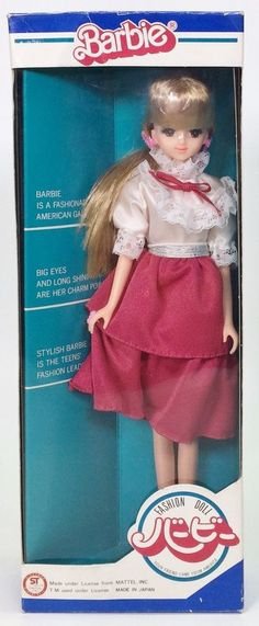 Куклы фирмы Такара - познакомимся поближе