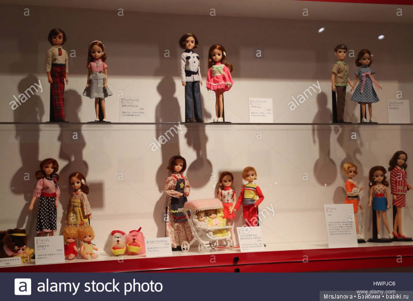 Куклы фирмы Такара - познакомимся поближе