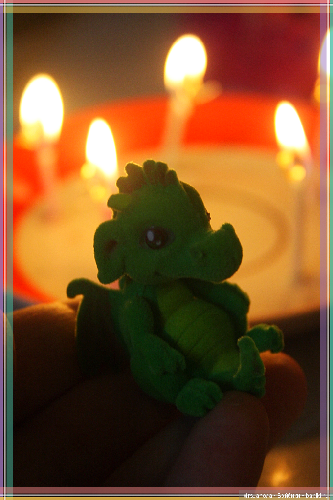 С Днем Рождения меня — Болталка и разговоры обо всем: жизнь