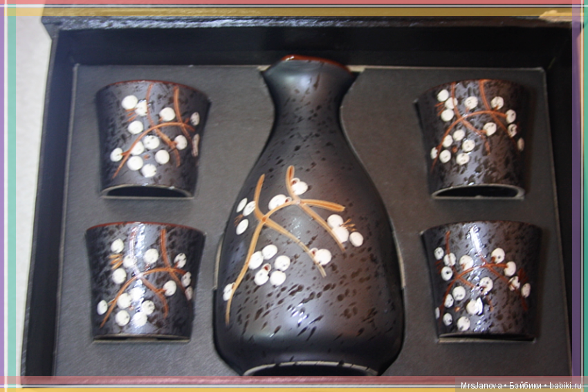 С Днем Рождения меня — Болталка и разговоры обо всем: жизнь (фото 2)