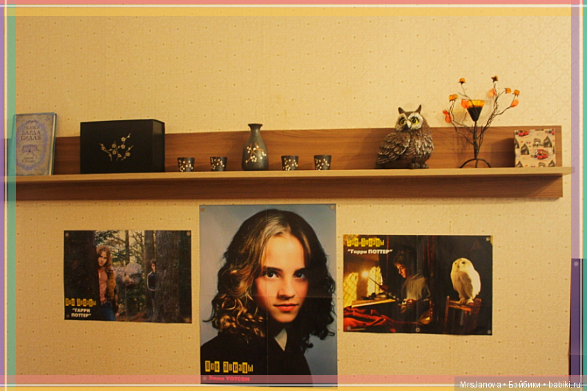 С Днем Рождения меня — Болталка и разговоры обо всем: жизнь (фото 3)