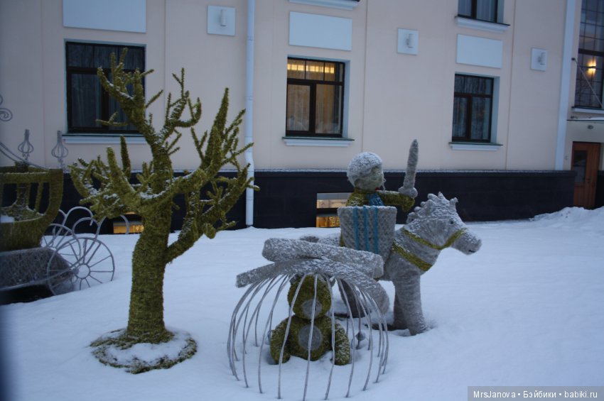 Мой прекрасный город — Культура