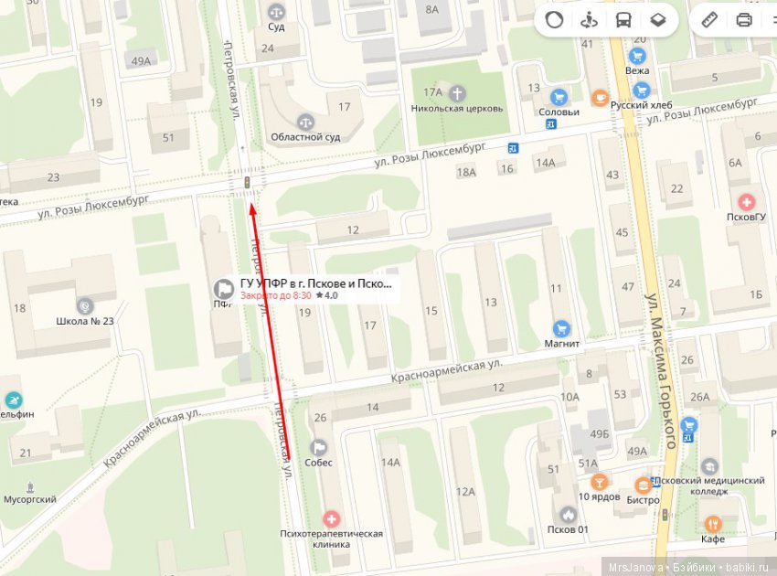 Мой прекрасный город — Культура