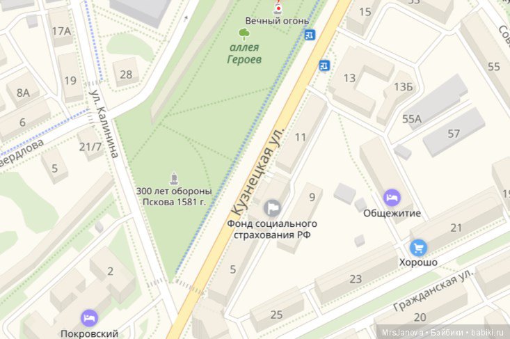 Мой прекрасный город — Культура