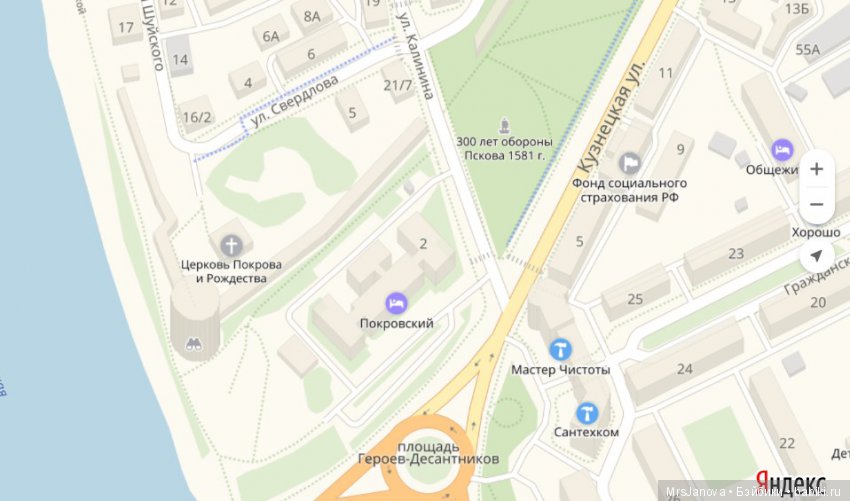 Мой прекрасный город — Культура