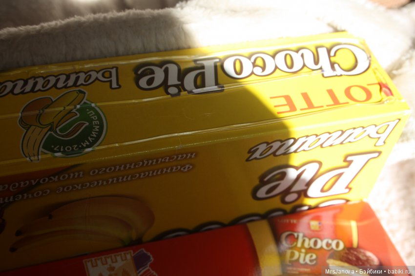 Кукольный диван - просто — Кукольная мебель своими руками: МК (фото 4)