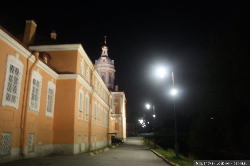 Петербург. Ночная прогулка с Гермионой