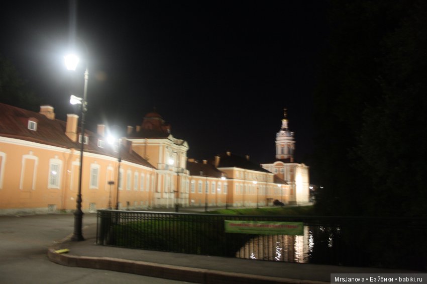 Петербург. Ночная прогулка с Гермионой