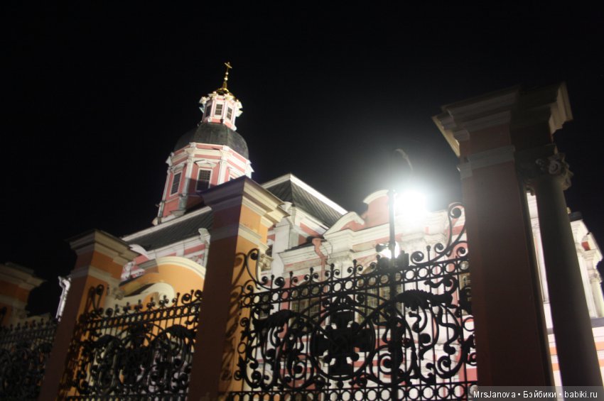 Петербург. Ночная прогулка с Гермионой