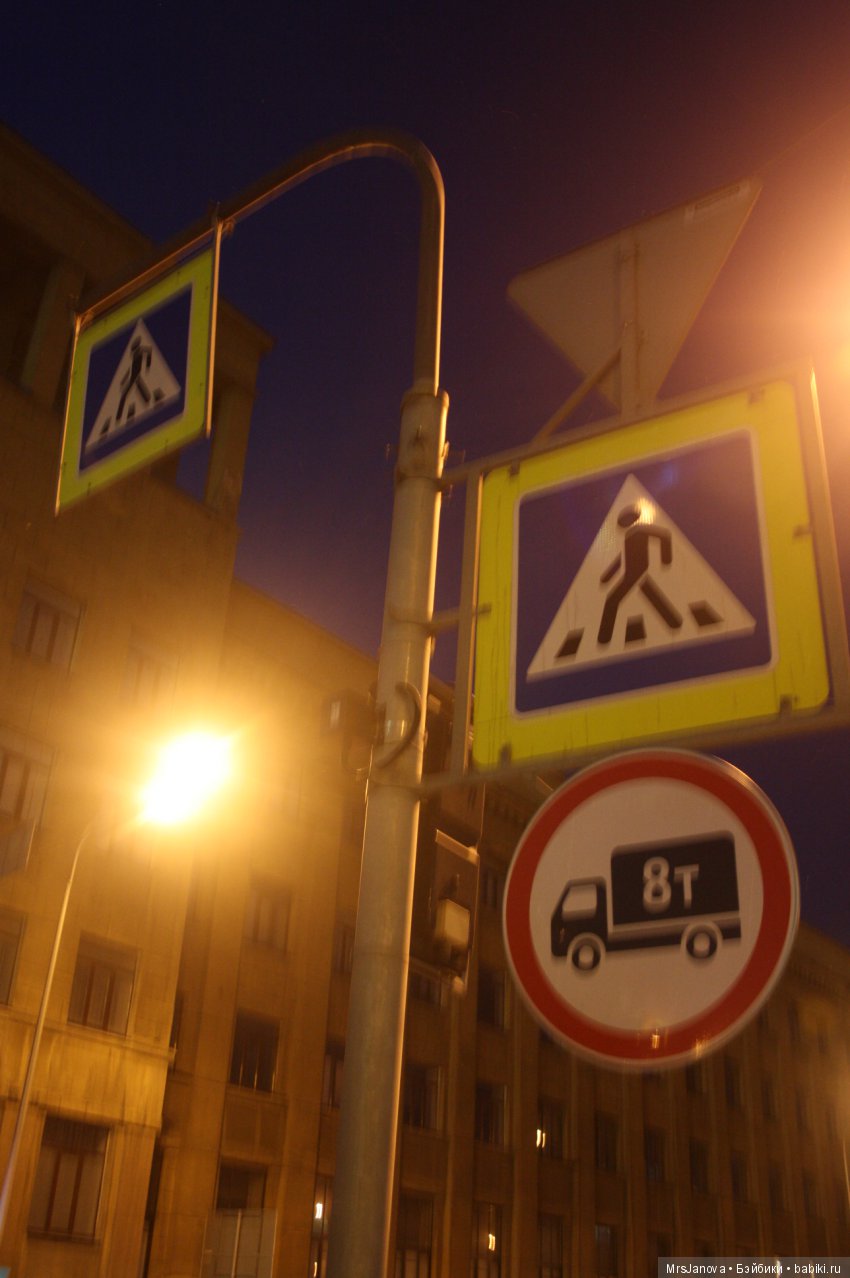 Петербург. Ночная прогулка с Гермионой