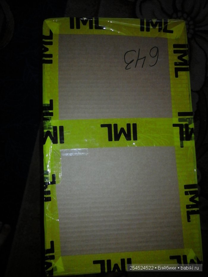 К нам приехала Пуговка Лулу (фото 4)