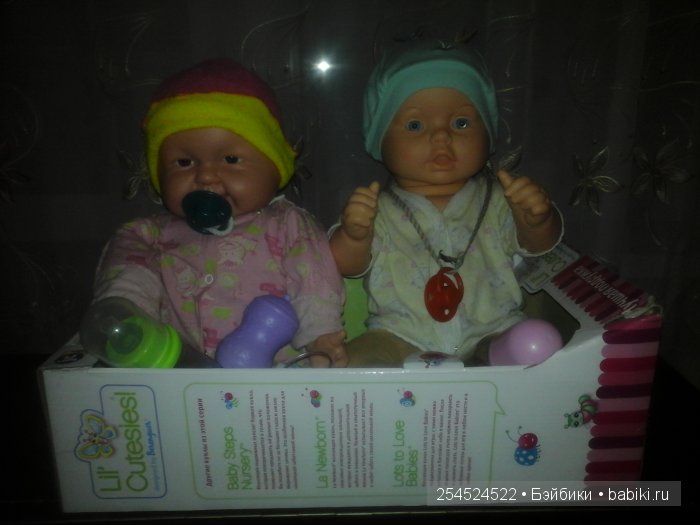 К нам приехала Пуговка Лулу