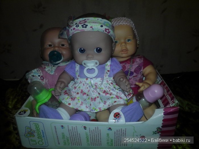 Трое в лодке