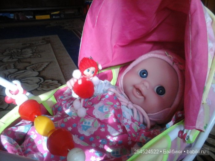 Мой позитивный ребенок Лулу, Berenguer