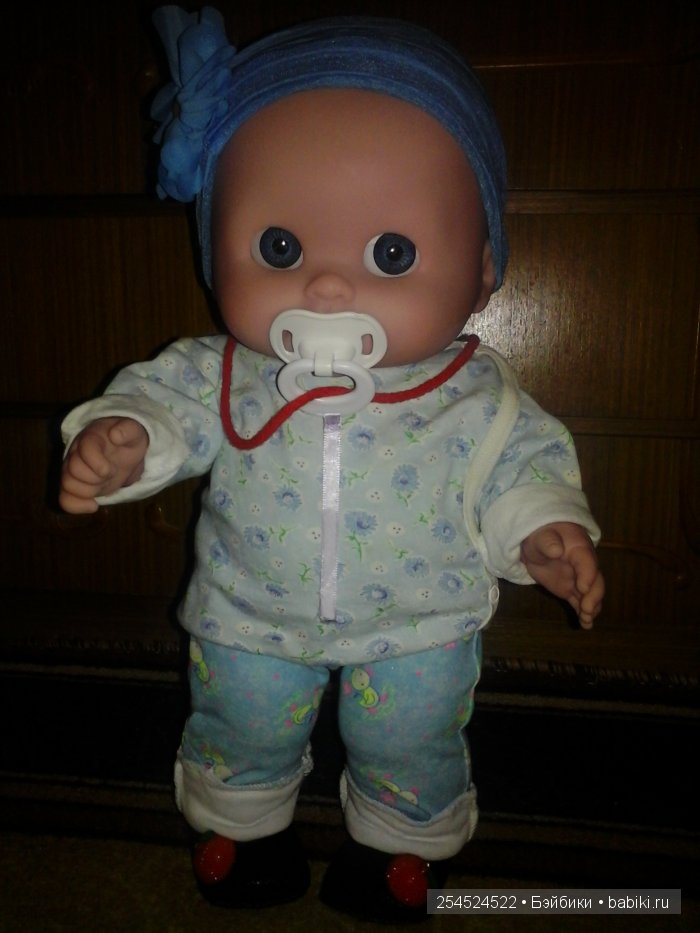 Мой позитивный ребенок Лулу, Berenguer