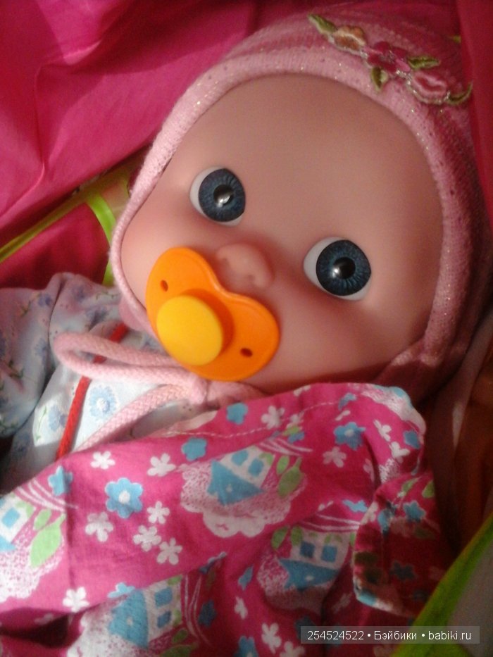 Мой позитивный ребенок Лулу, Berenguer