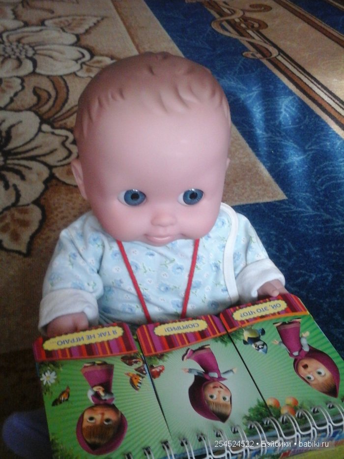 Мой позитивный ребенок Лулу, Berenguer (фото 5)