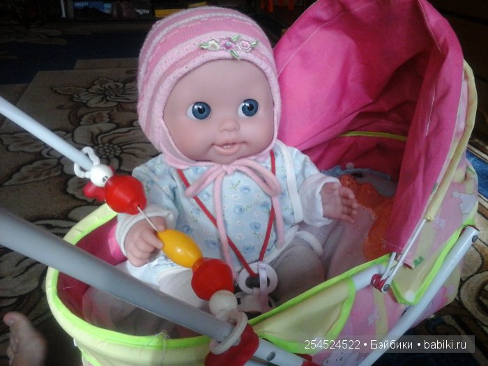 Мой позитивный ребенок Лулу, Berenguer