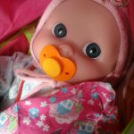 Мой позитивный ребенок Лулу, Berenguer