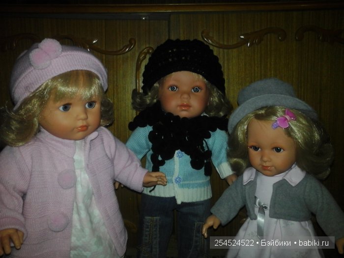 Вы - Хранители моей тайны