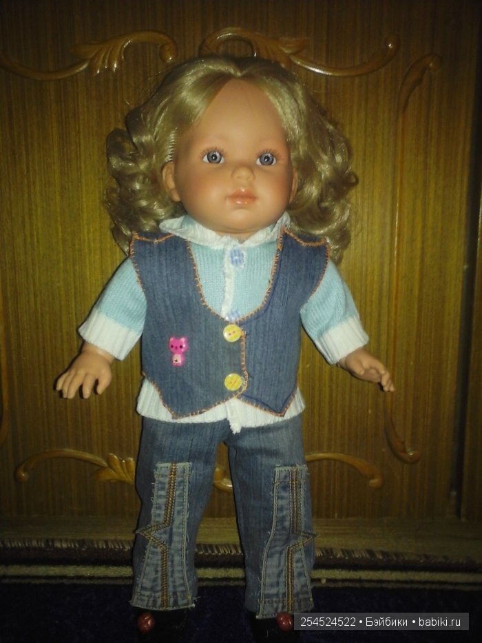 Вы - Хранители моей тайны