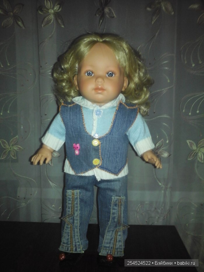 Вы - Хранители моей тайны