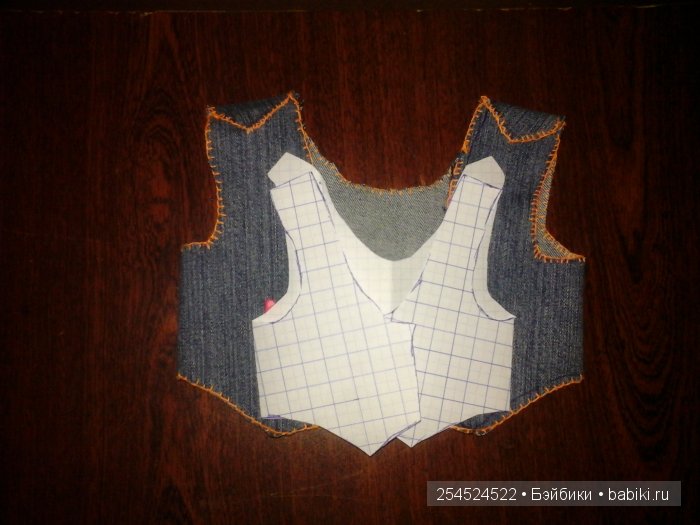 Вы - Хранители моей тайны