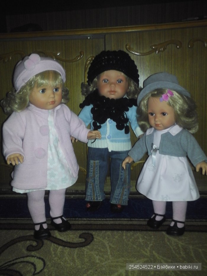 Вы - Хранители моей тайны