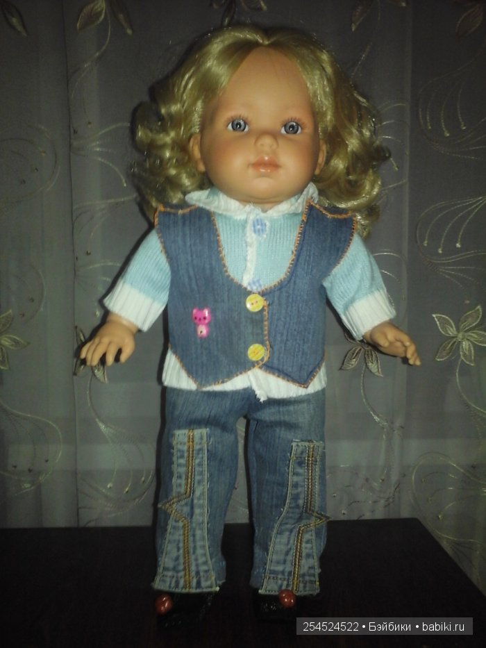 Вы - Хранители моей тайны