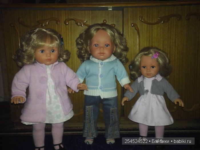 Вы - Хранители моей тайны (фото 4)