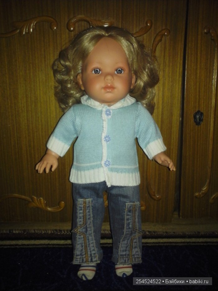 Вы - Хранители моей тайны