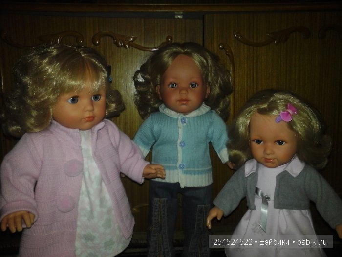 Вы - Хранители моей тайны