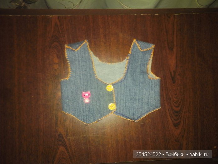 Вы - Хранители моей тайны