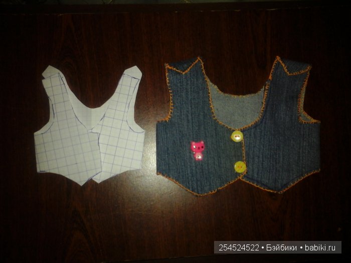 Вы - Хранители моей тайны