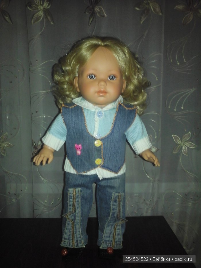 Вы - Хранители моей тайны