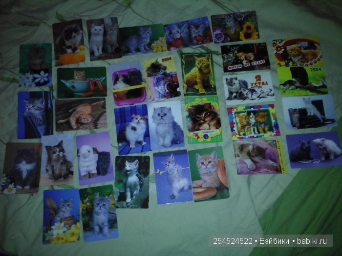 Мои коллекции календариков с кошками и вкладышей от жвачки | Бэйбики Мои коллекции календариков с кошками и вкладышей от жвачки