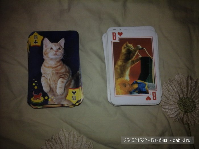 Мои коллекции календариков с кошками и вкладышей от жвачки | Бэйбики Мои коллекции календариков с кошками и вкладышей от жвачки (фото 9)