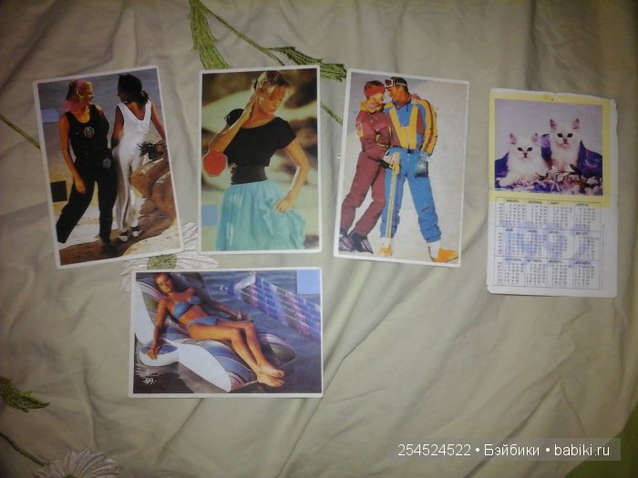 Мои коллекции календариков с кошками и вкладышей от жвачки | Бэйбики Мои коллекции календариков с кошками и вкладышей от жвачки