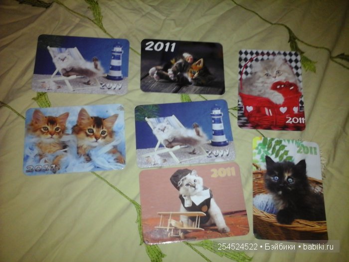 Мои коллекции календариков с кошками и вкладышей от жвачки | Бэйбики Мои коллекции календариков с кошками и вкладышей от жвачки