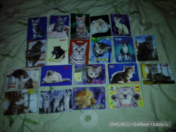 Мои коллекции календариков с кошками и вкладышей от жвачки | Бэйбики Мои коллекции календариков с кошками и вкладышей от жвачки