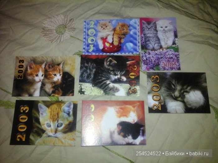 Мои коллекции календариков с кошками и вкладышей от жвачки | Бэйбики Мои коллекции календариков с кошками и вкладышей от жвачки