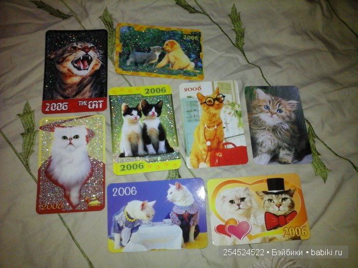 Мои коллекции календариков с кошками и вкладышей от жвачки | Бэйбики Мои коллекции календариков с кошками и вкладышей от жвачки