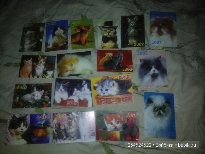 Мои коллекции календариков с кошками и вкладышей от жвачки | Бэйбики Мои коллекции календариков с кошками и вкладышей от жвачки