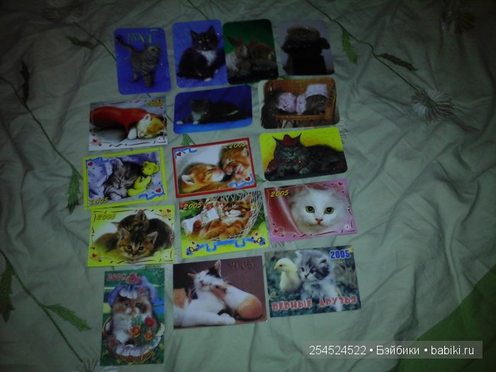 Мои коллекции календариков с кошками и вкладышей от жвачки | Бэйбики Мои коллекции календариков с кошками и вкладышей от жвачки