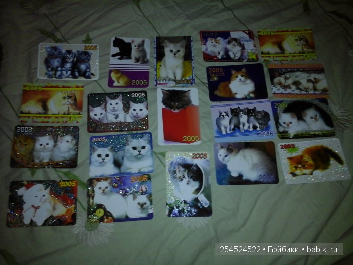 Мои коллекции календариков с кошками и вкладышей от жвачки | Бэйбики Мои коллекции календариков с кошками и вкладышей от жвачки