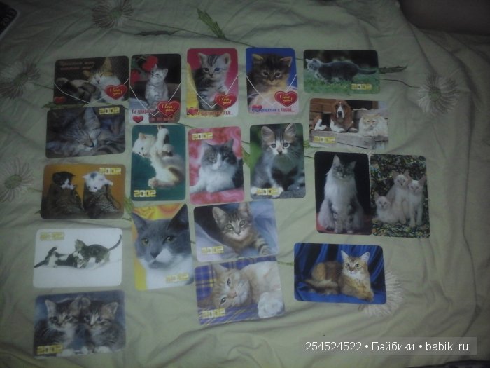 Мои коллекции календариков с кошками и вкладышей от жвачки | Бэйбики Мои коллекции календариков с кошками и вкладышей от жвачки