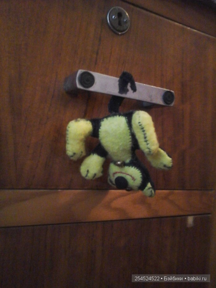 Авторская игрушка Лимурчик