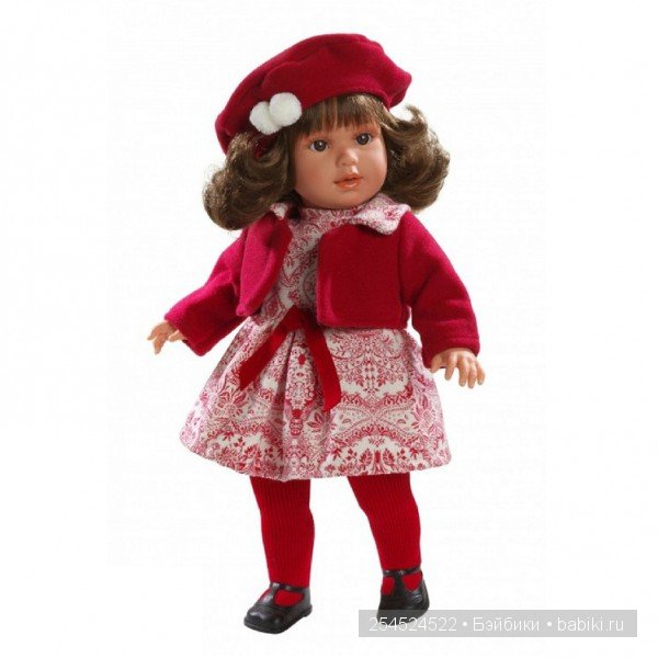 Да здравствуют новые нелегалы! Куклы Llorens